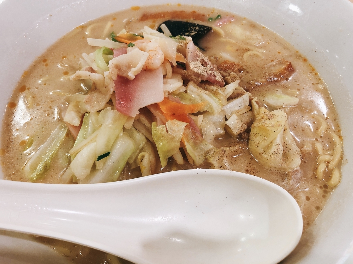 f:id:taberumegane:20200731213848j:plain