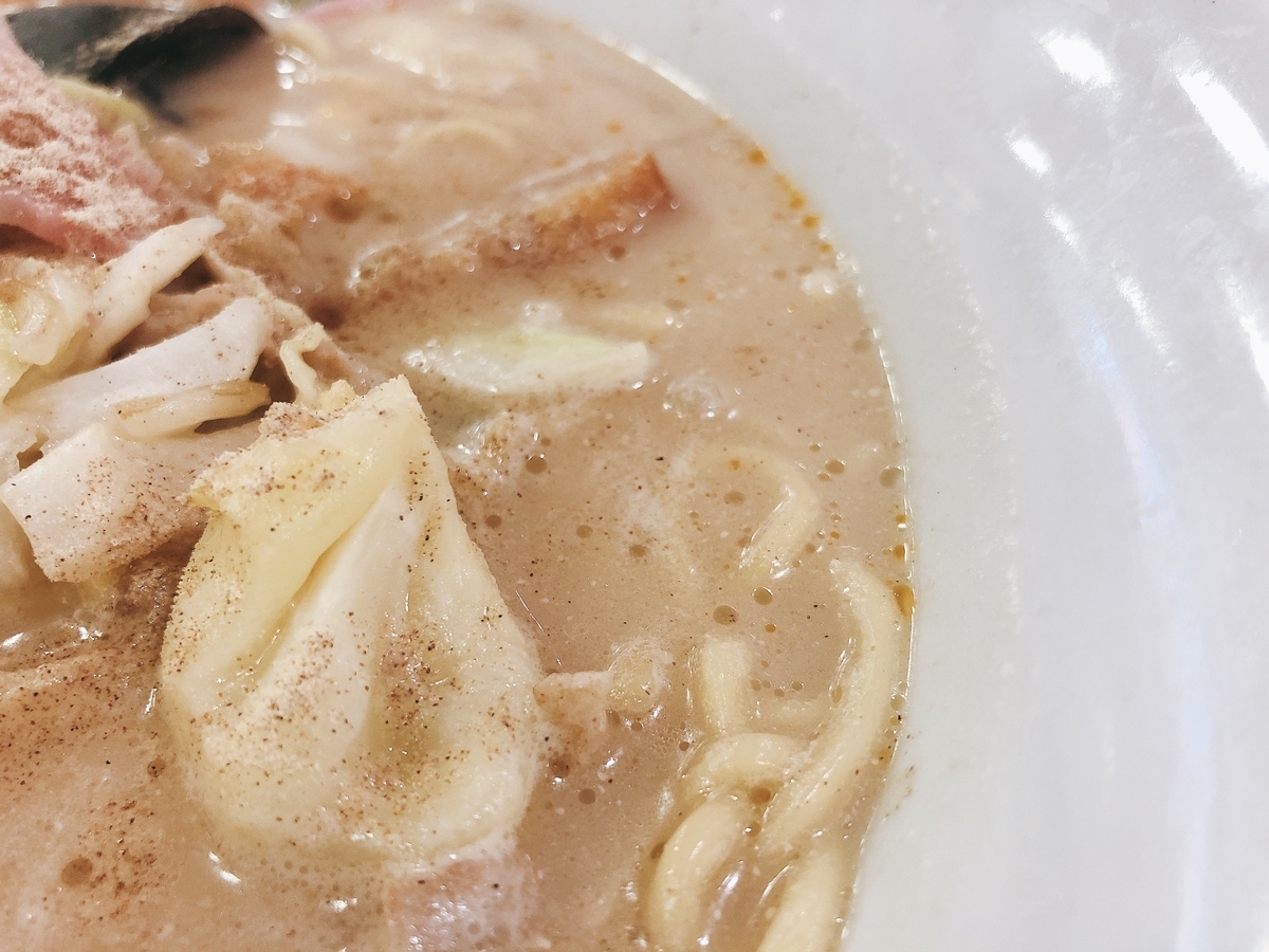 f:id:taberumegane:20200731214108j:plain