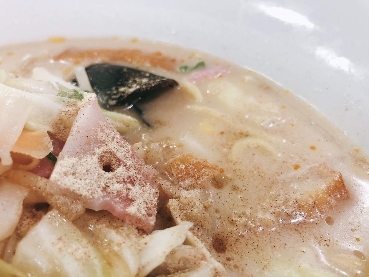 f:id:taberumegane:20200731214339j:plain