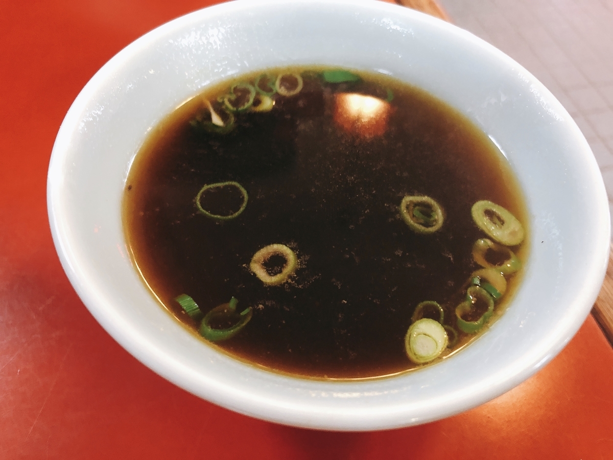 f:id:taberumegane:20200801055758j:plain f:id:taberumegane:20200801055758j:plain