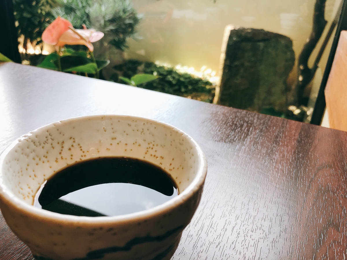 f:id:taberumegane:20200809172123j:plain f:id:taberumegane:20200809172123j:plain