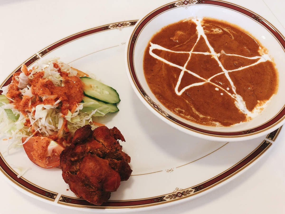 f:id:taberumegane:20200812205757j:plain f:id:taberumegane:20200812205757j:plain