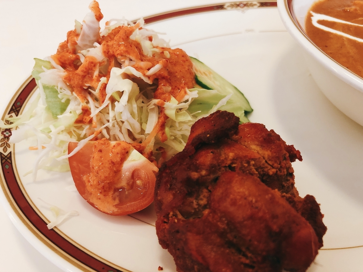 f:id:taberumegane:20200812210836j:plain f:id:taberumegane:20200812210836j:plain