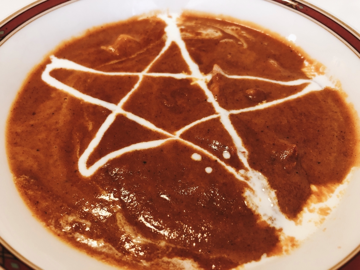 f:id:taberumegane:20200812211525j:plain f:id:taberumegane:20200812211525j:plain