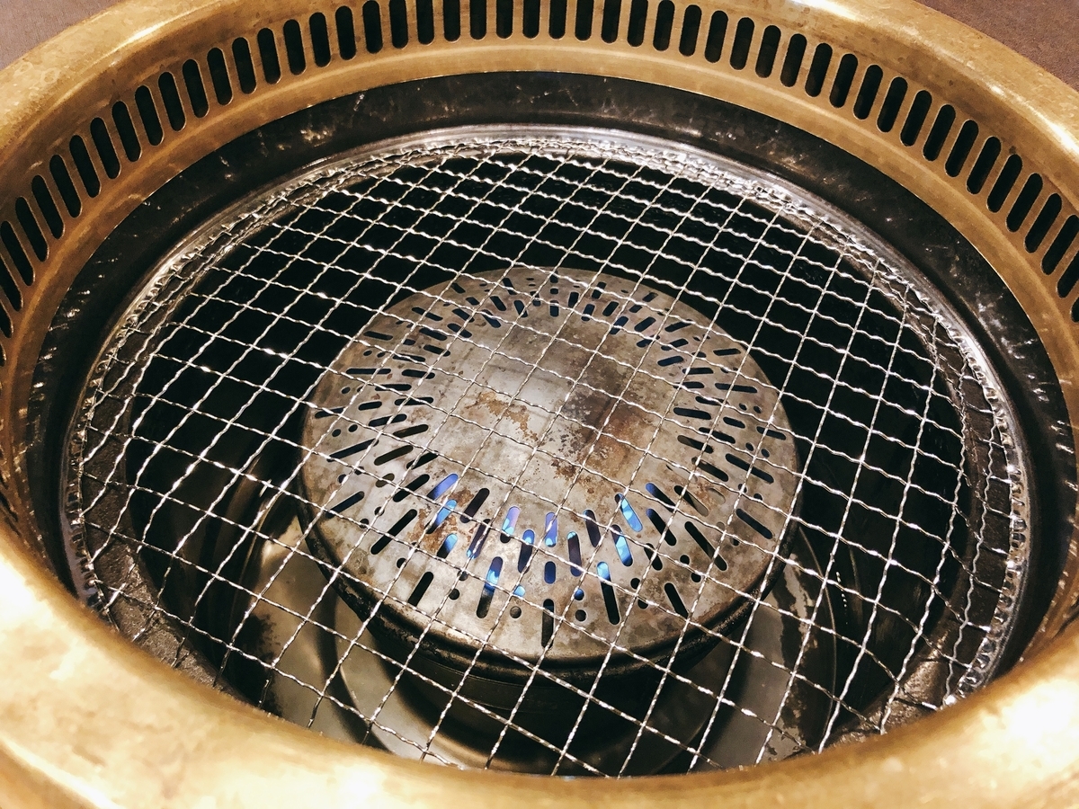 f:id:taberumegane:20200814200620j:plain