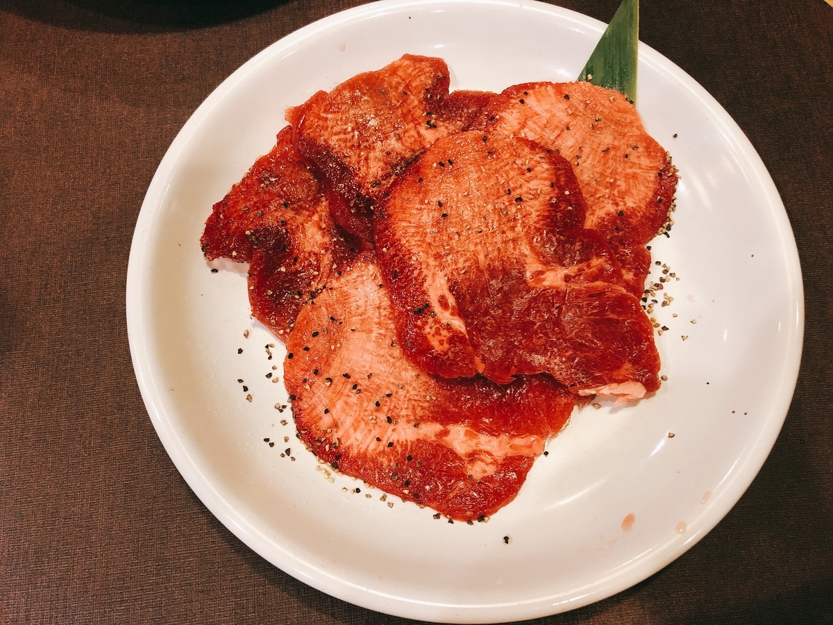 f:id:taberumegane:20200814200818j:plain