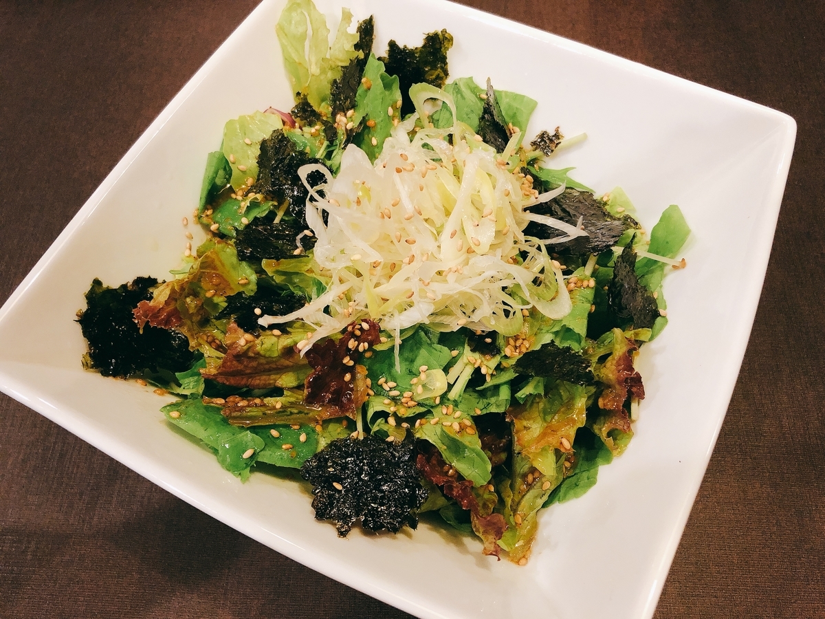 f:id:taberumegane:20200814201059j:plain