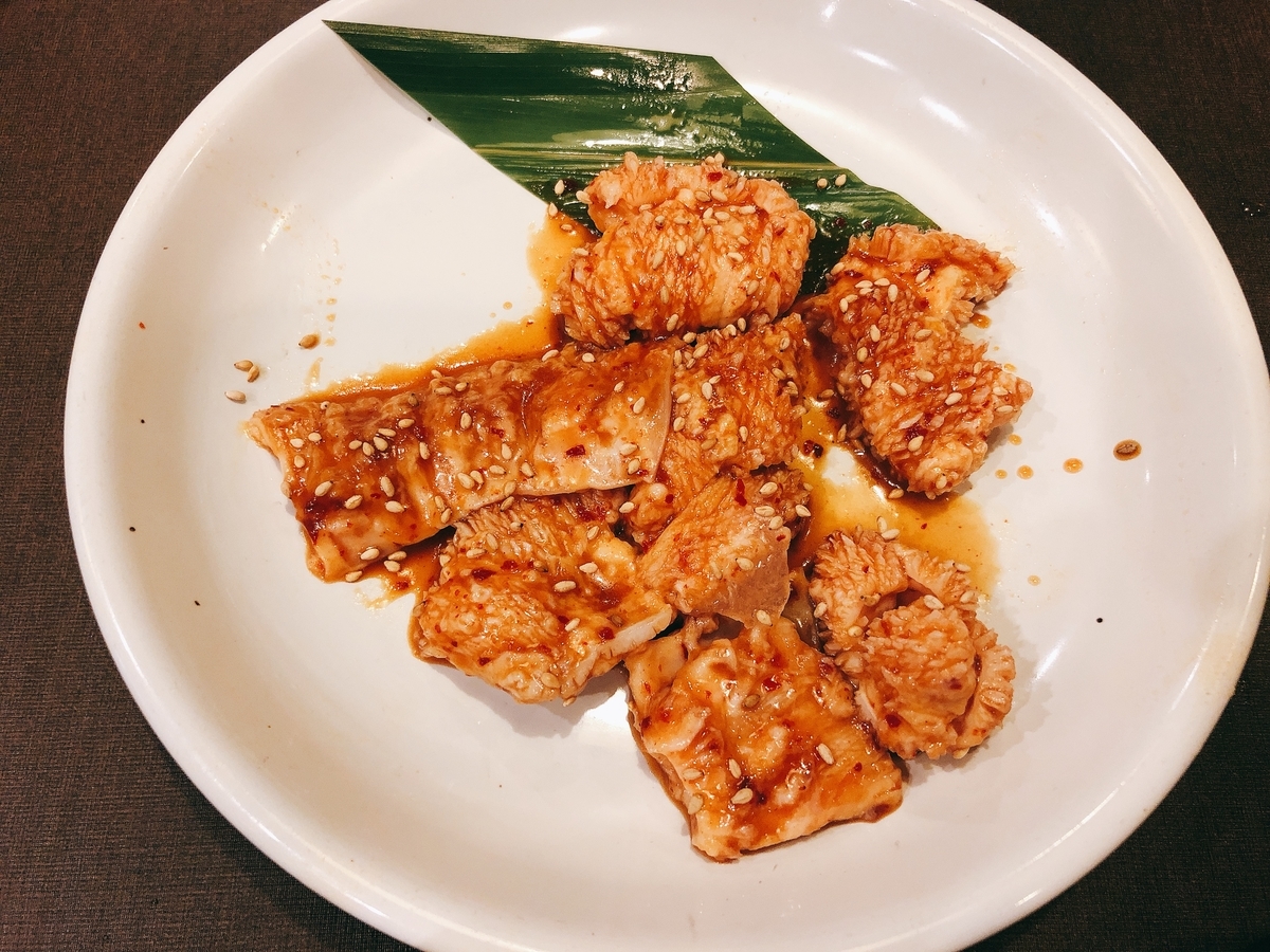 f:id:taberumegane:20200814201923j:plain