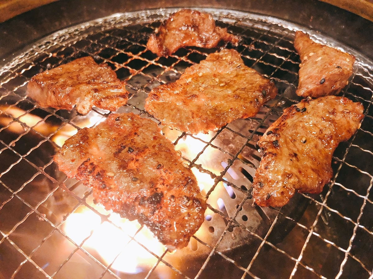 f:id:taberumegane:20200814202214j:plain