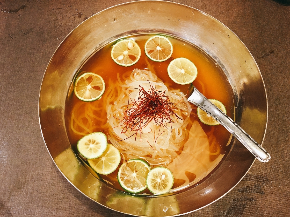 f:id:taberumegane:20200814202914j:plain