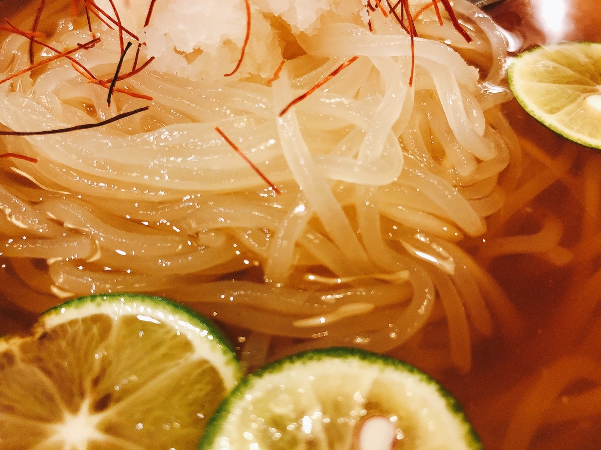 f:id:taberumegane:20200814203121j:plain