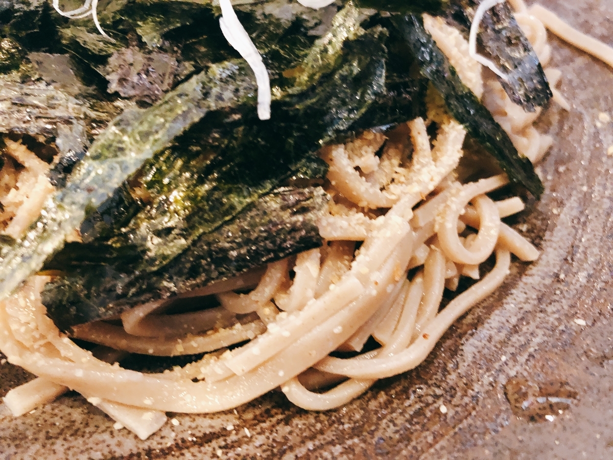 f:id:taberumegane:20200814211239j:plain