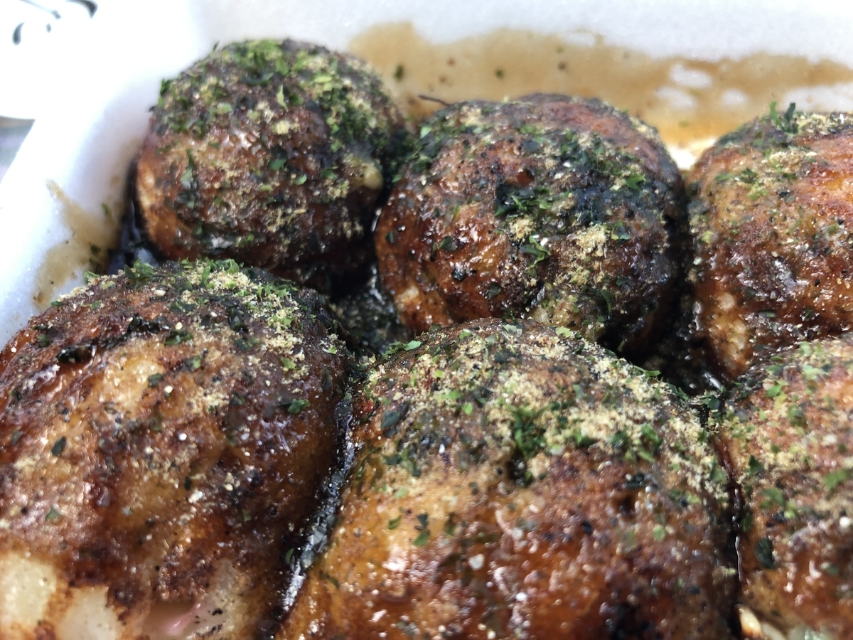 f:id:taberumegane:20200914201847j:plain f:id:taberumegane:20200914201847j:plain