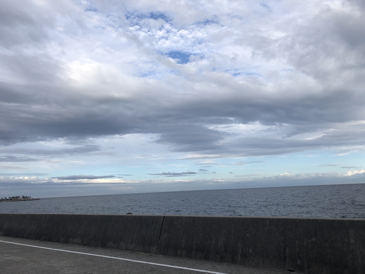 f:id:taberumegane:20200915211251j:plain