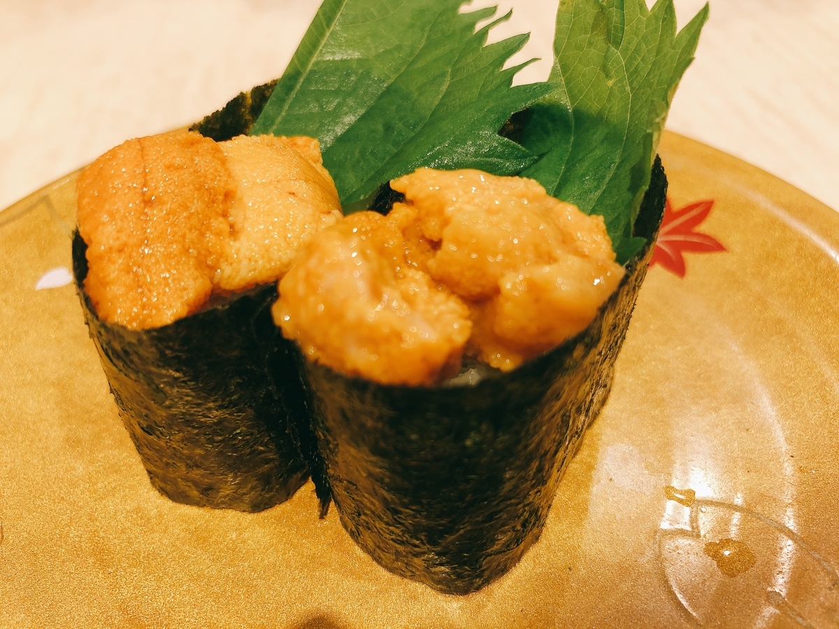 f:id:taberumegane:20200915212431j:plain