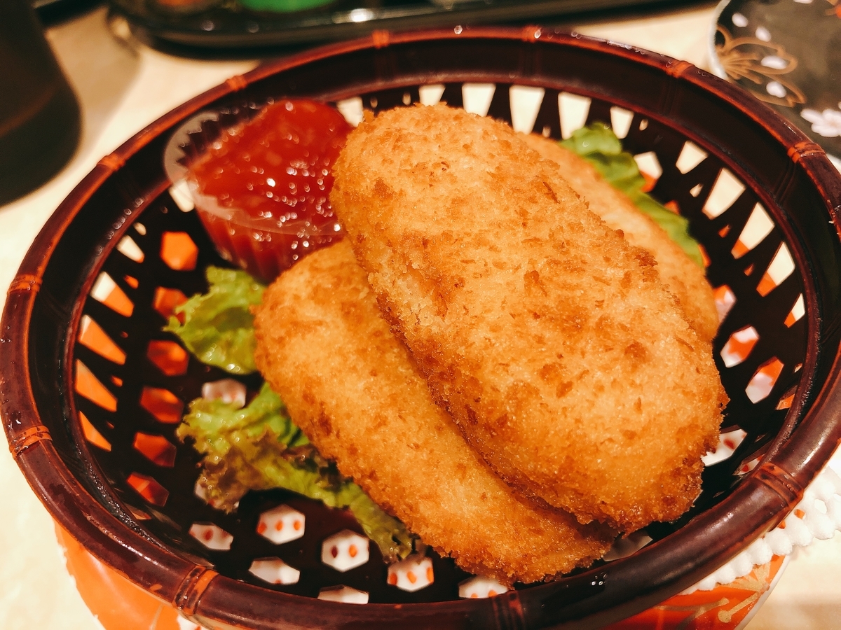 f:id:taberumegane:20200915212545j:plain