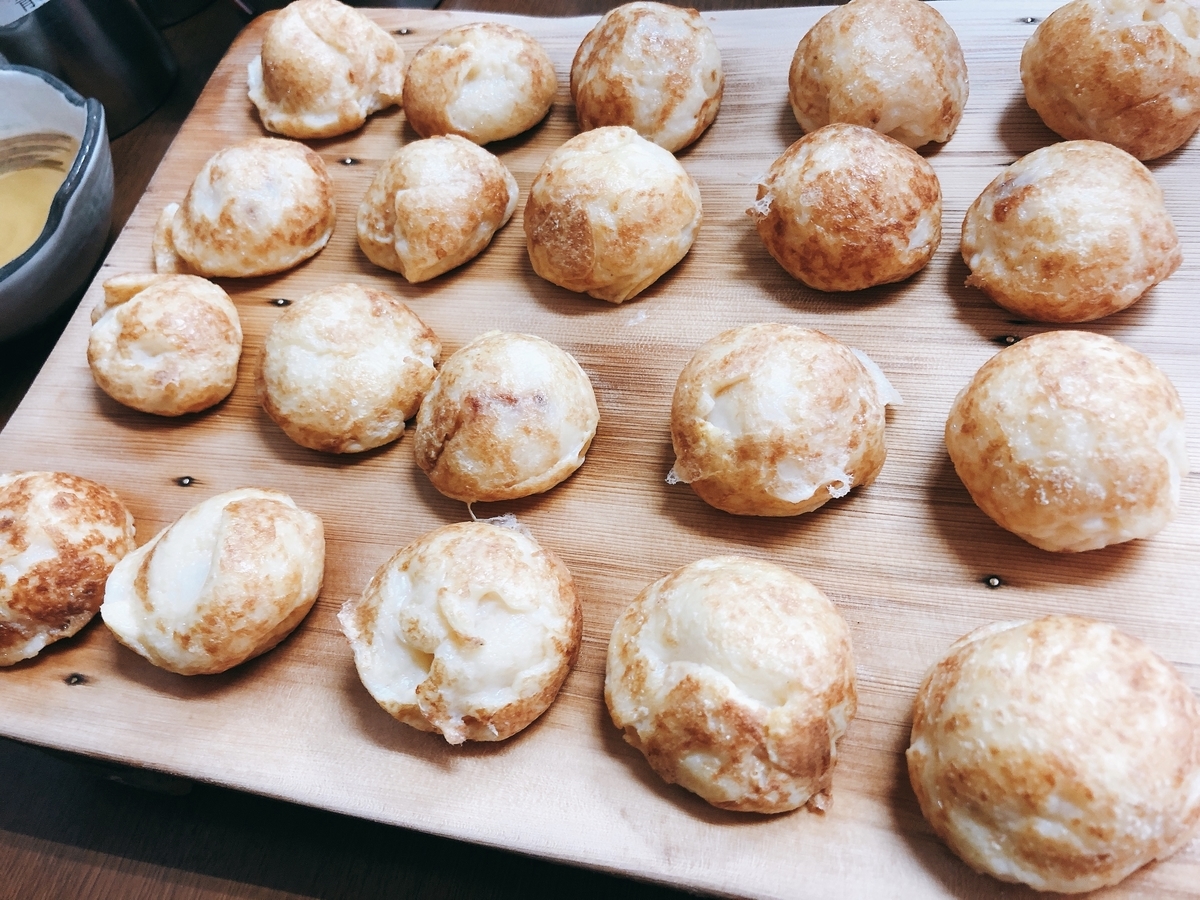 f:id:taberumegane:20200916182517j:plain f:id:taberumegane:20200916182517j:plain