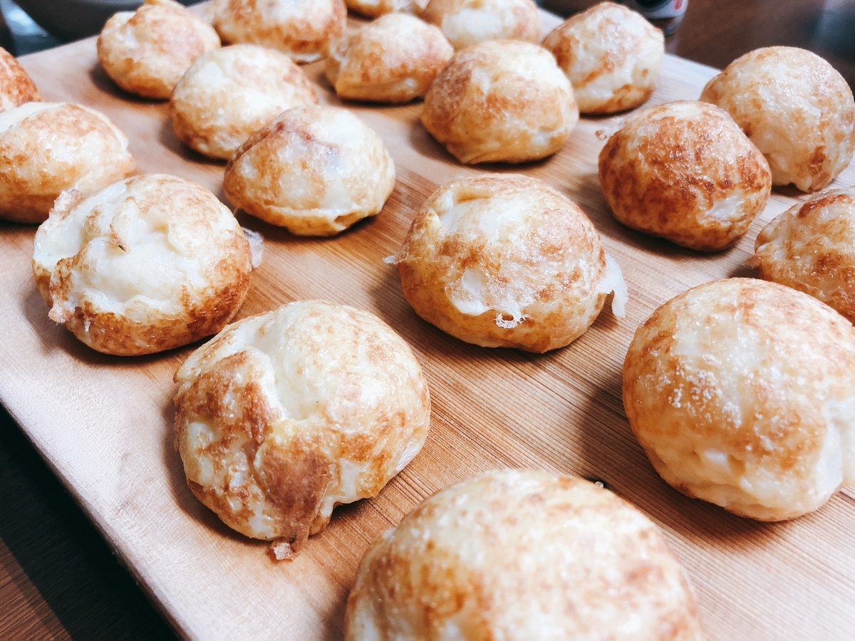 f:id:taberumegane:20200916182635j:plain f:id:taberumegane:20200916182635j:plain