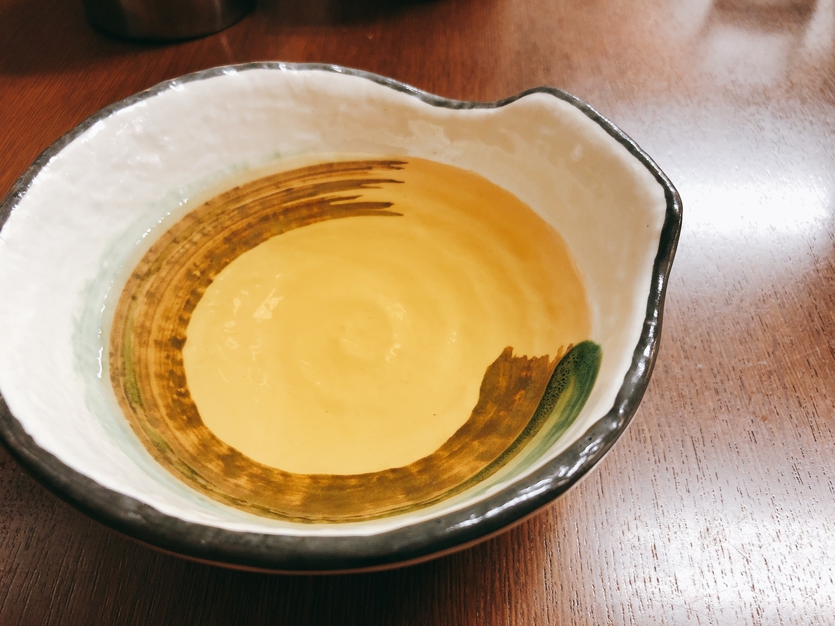 f:id:taberumegane:20200916182849j:plain f:id:taberumegane:20200916182849j:plain