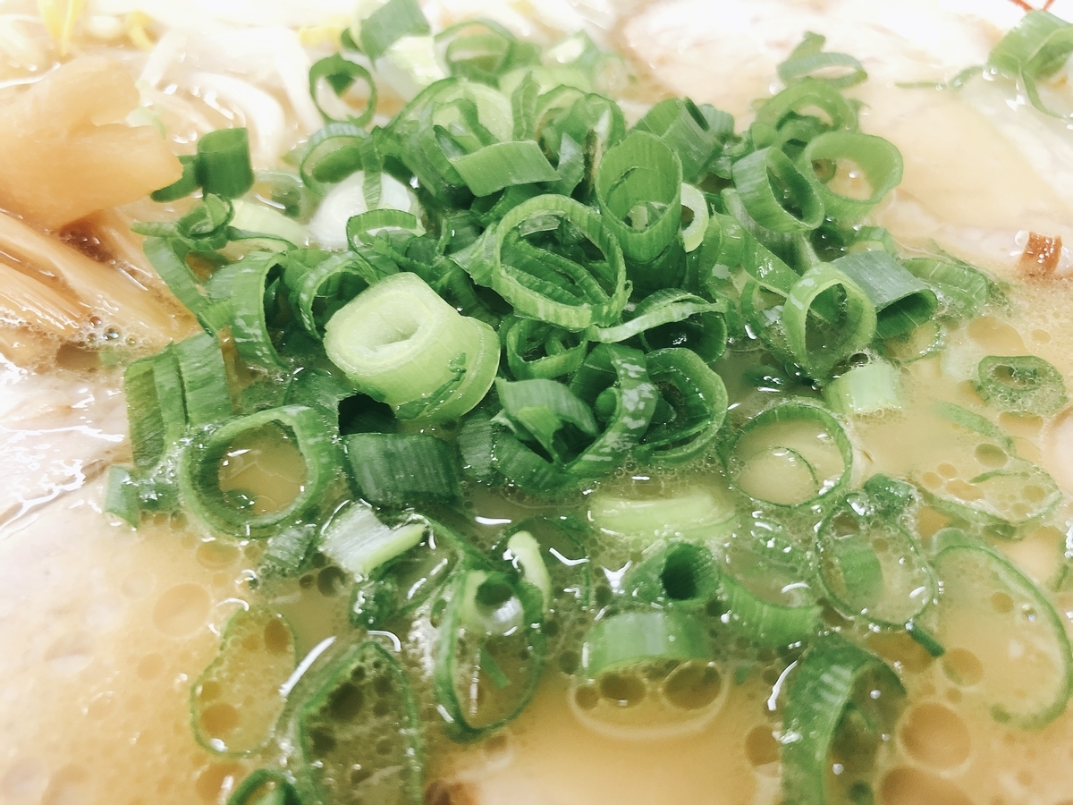 f:id:taberumegane:20200930210712j:plain f:id:taberumegane:20200930210712j:plain