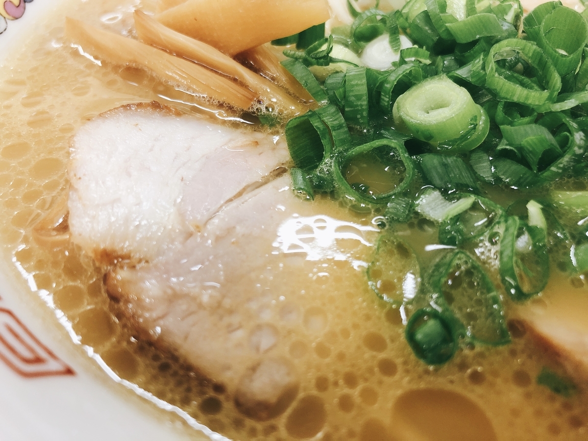 f:id:taberumegane:20200930211045j:plain f:id:taberumegane:20200930211045j:plain