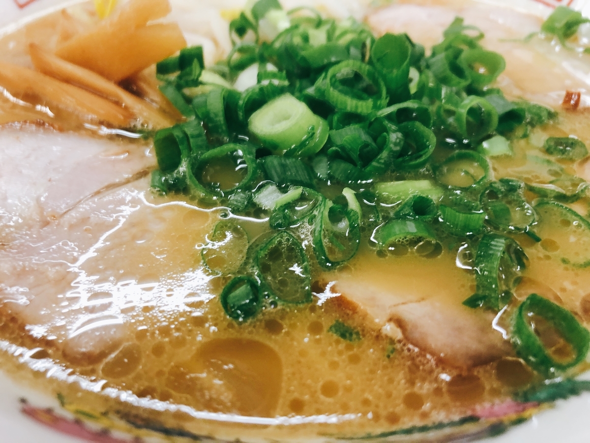 f:id:taberumegane:20200930211543j:plain f:id:taberumegane:20200930211543j:plain