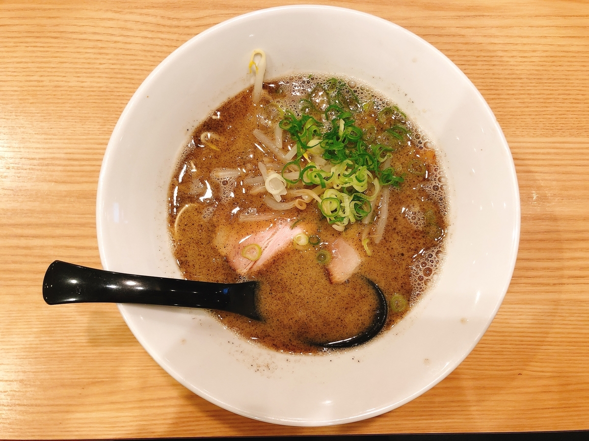 f:id:taberumegane:20201002205128j:plain