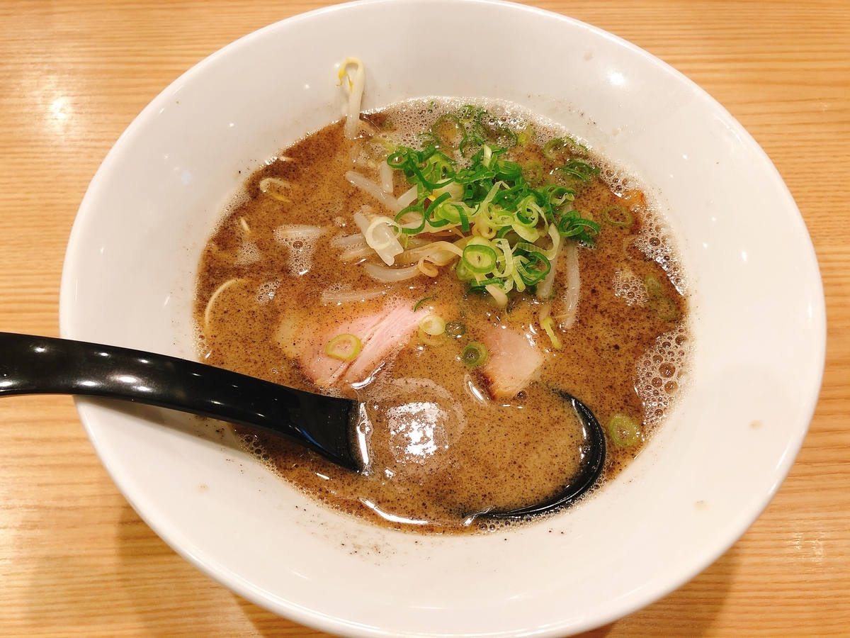 f:id:taberumegane:20201002205158j:plain