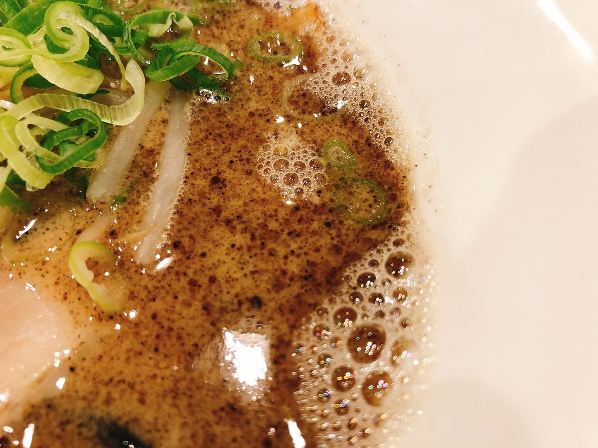 f:id:taberumegane:20201002205347j:plain