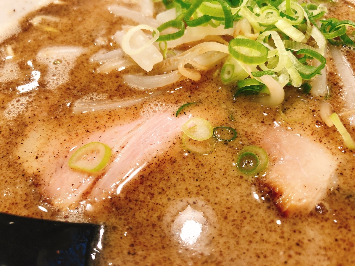 f:id:taberumegane:20201002205833j:plain