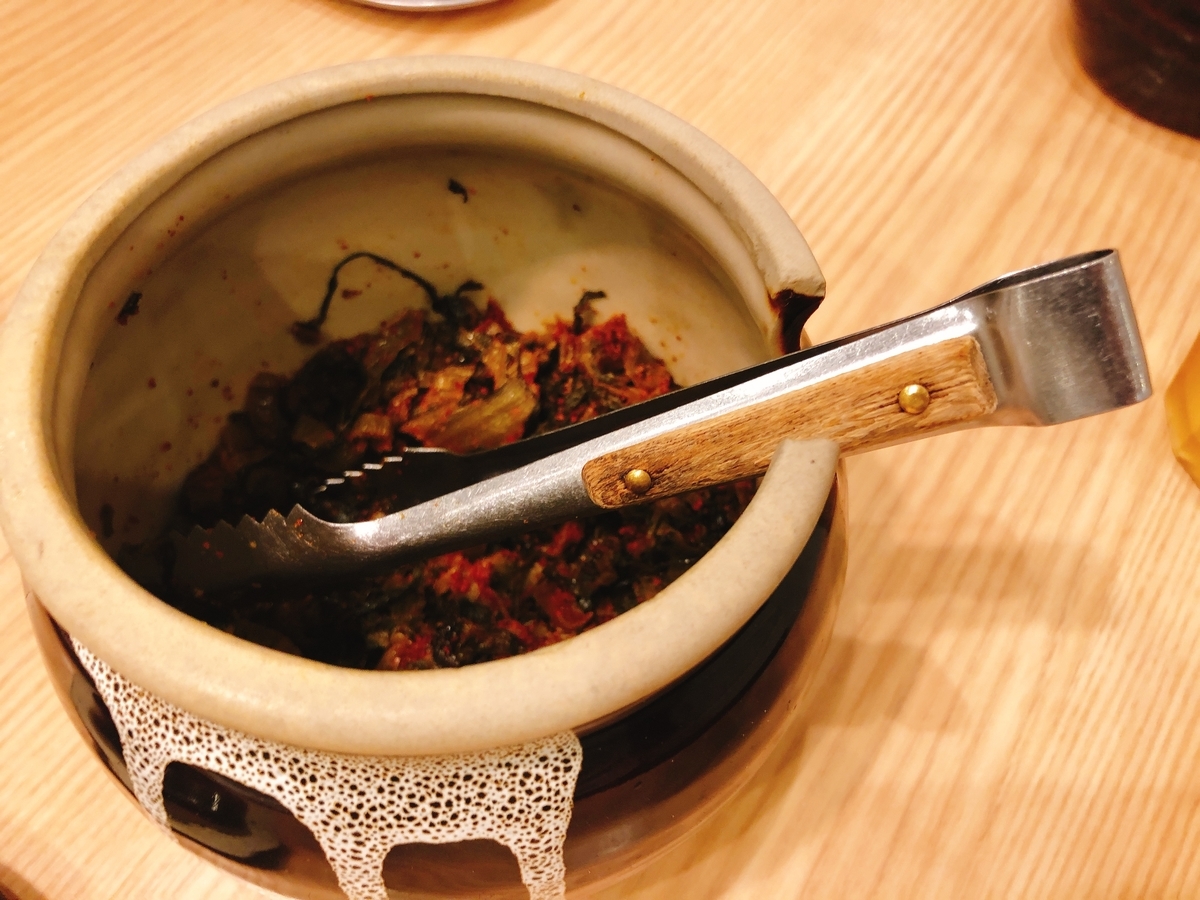 f:id:taberumegane:20201002210234j:plain