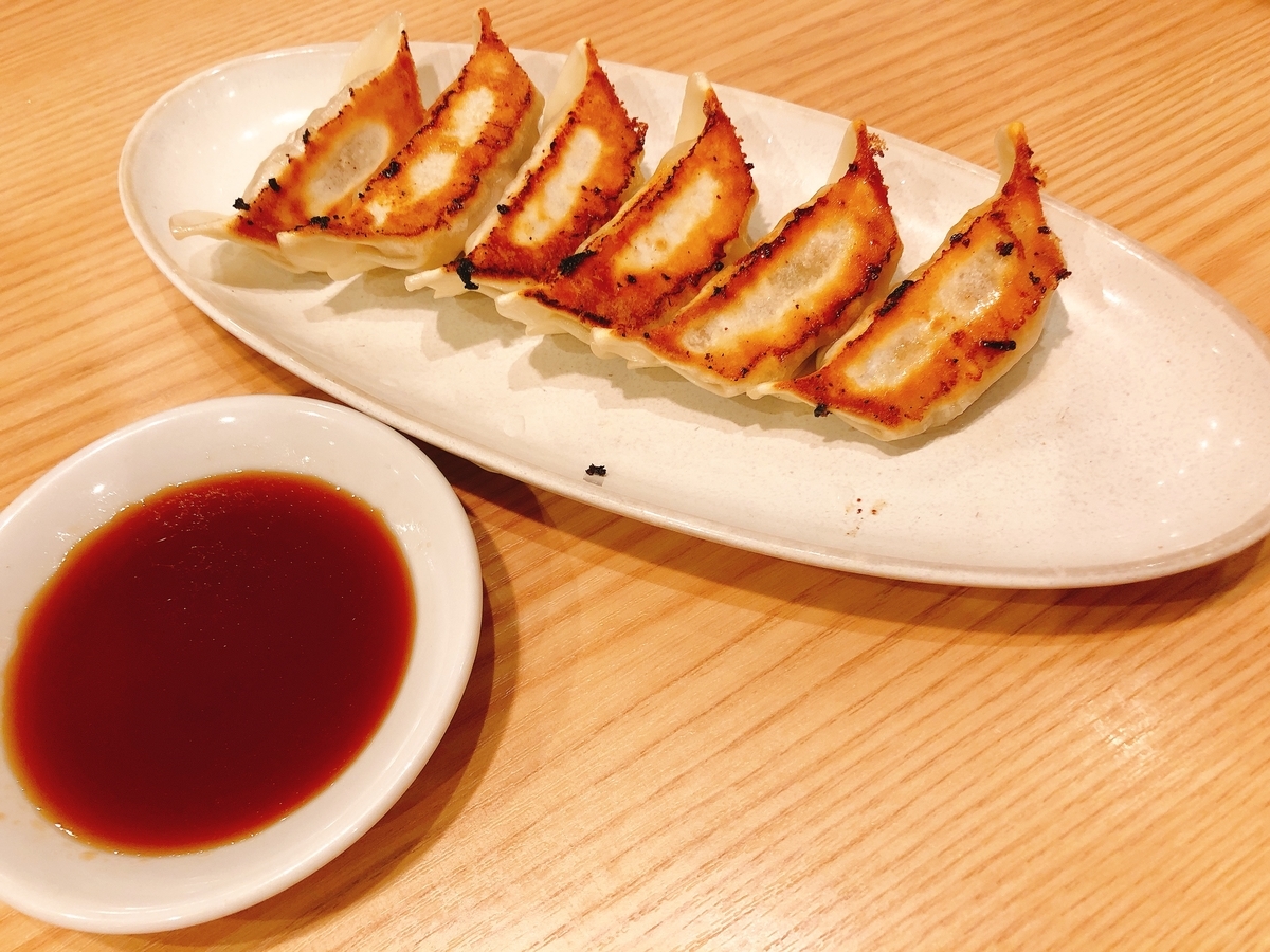 f:id:taberumegane:20201002210407j:plain