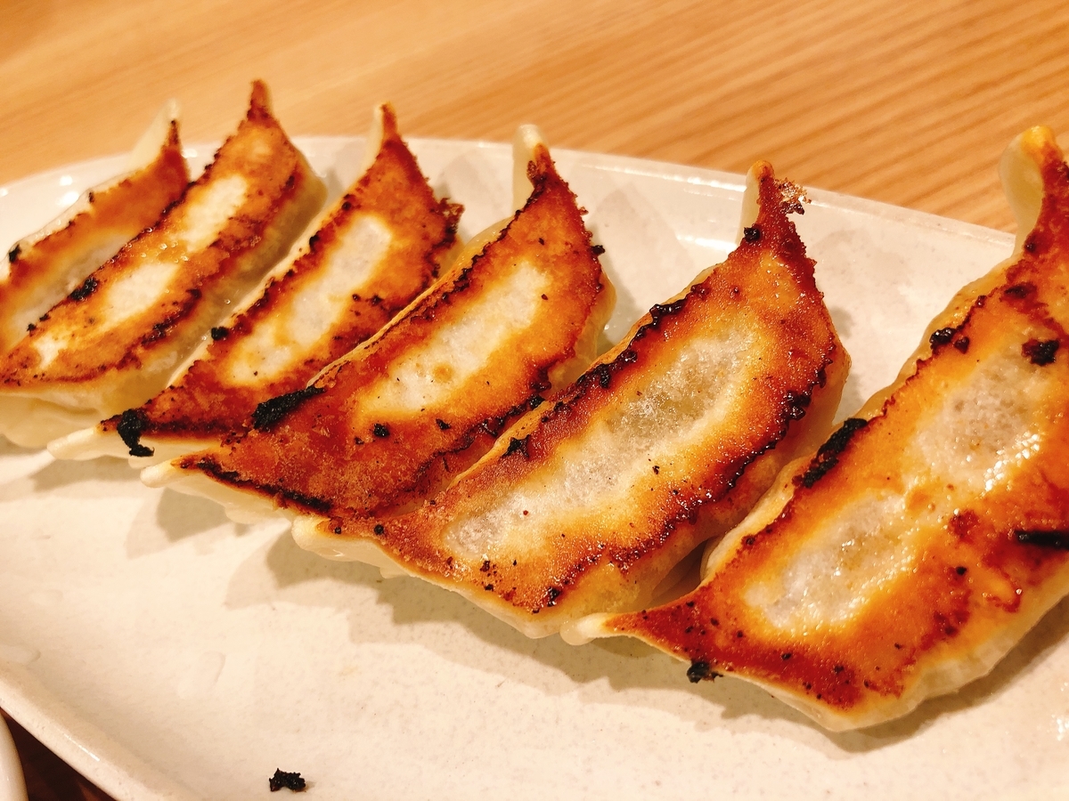 f:id:taberumegane:20201002210620j:plain