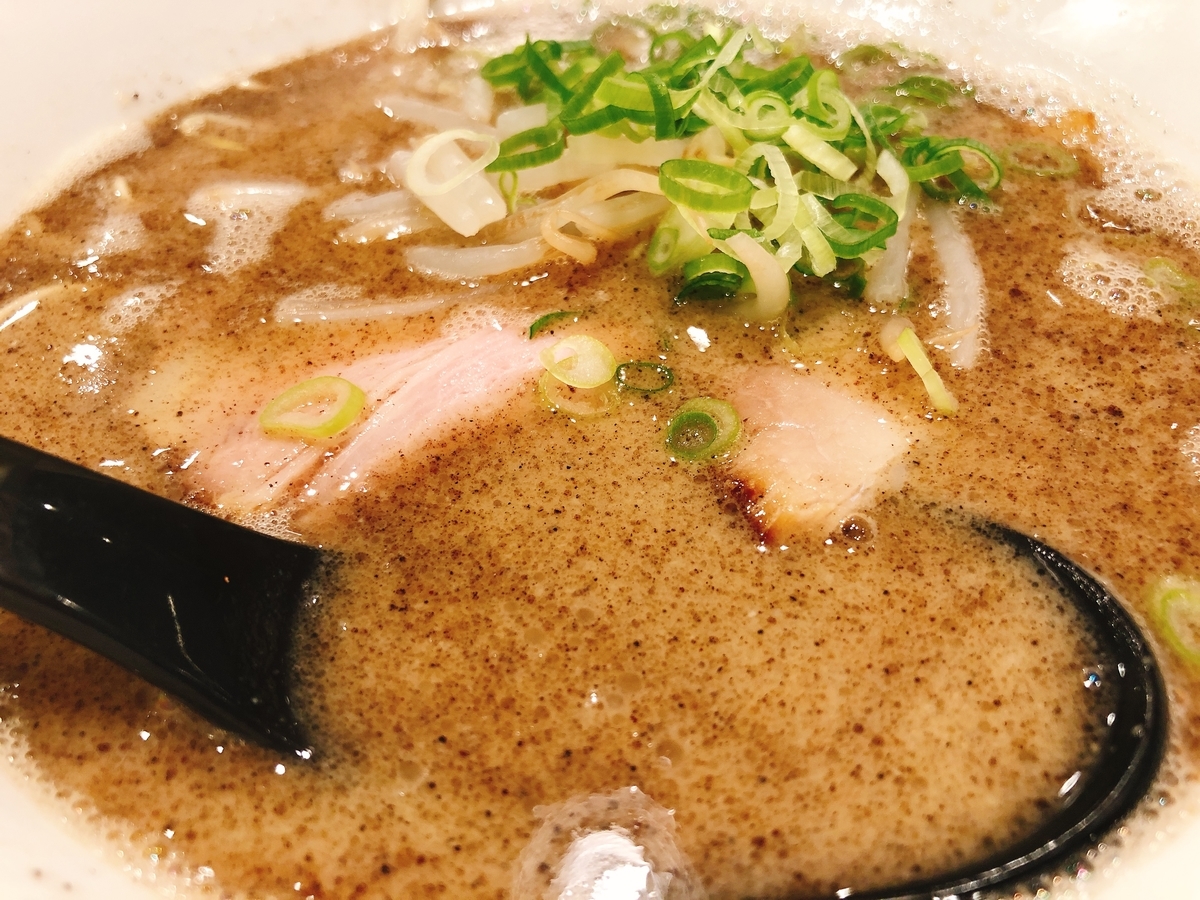 f:id:taberumegane:20201002211209j:plain