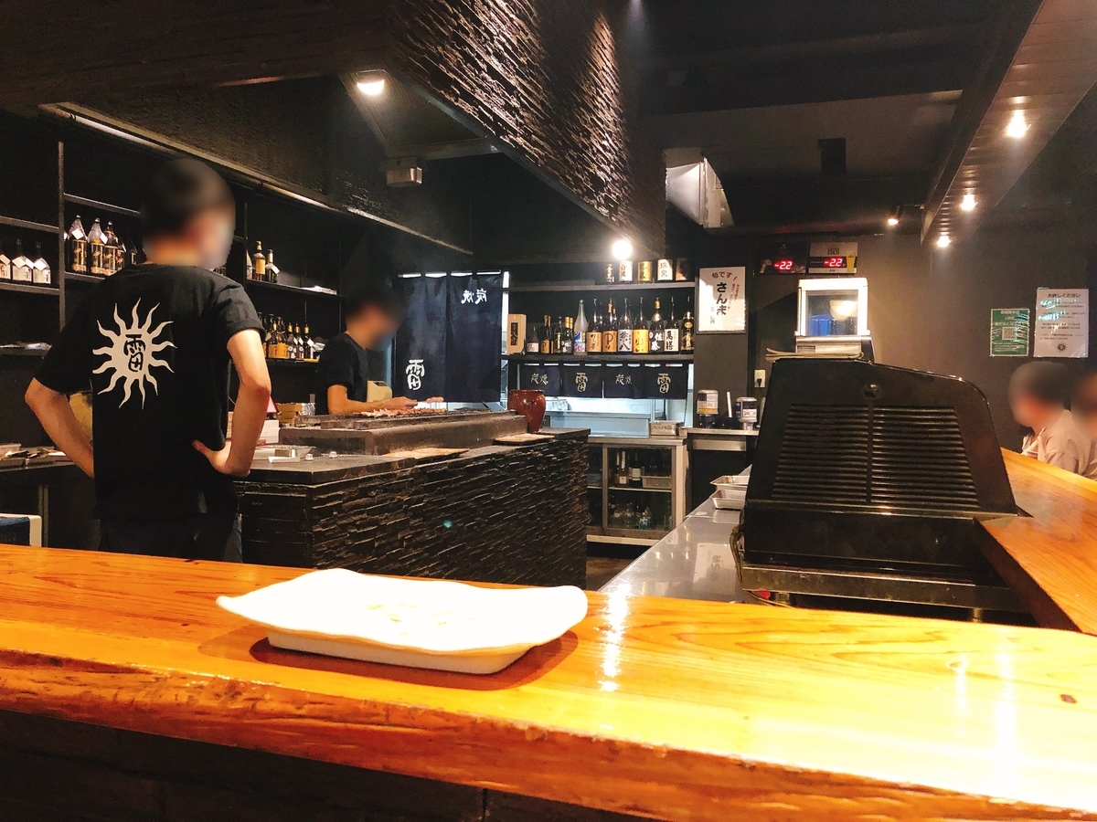 f:id:taberumegane:20201004171414j:plain f:id:taberumegane:20201004171414j:plain