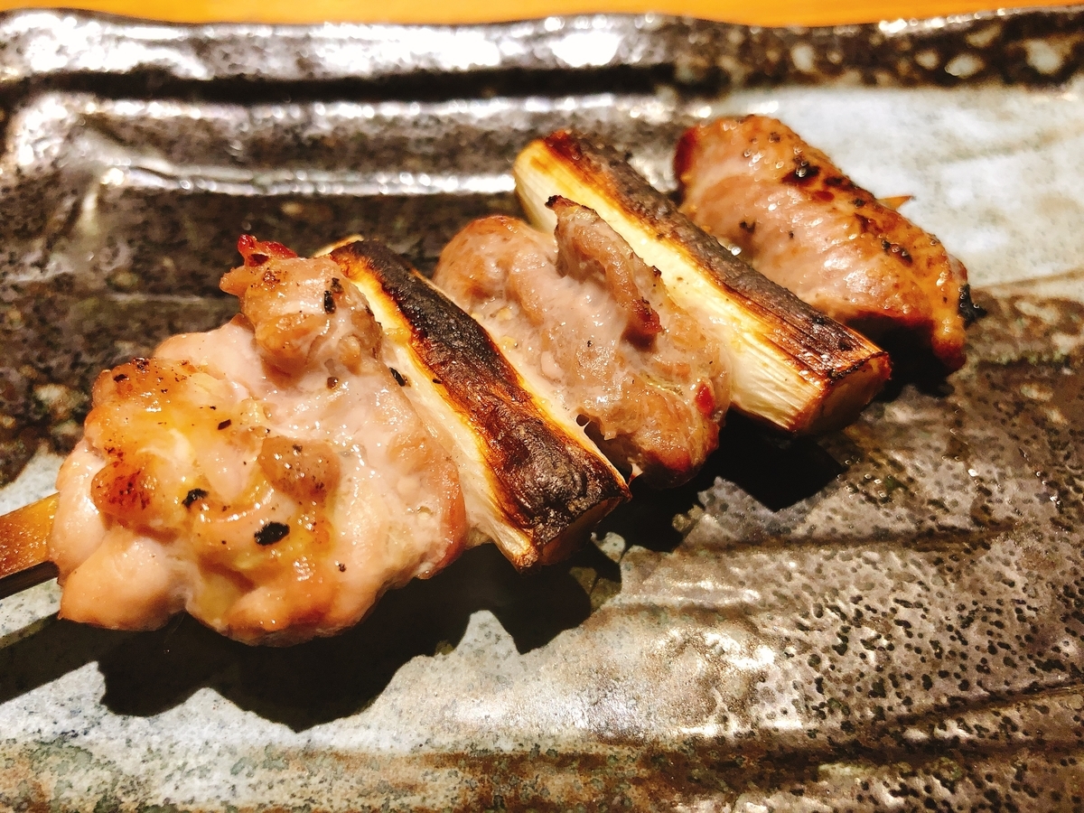 f:id:taberumegane:20201004171628j:plain f:id:taberumegane:20201004171628j:plain