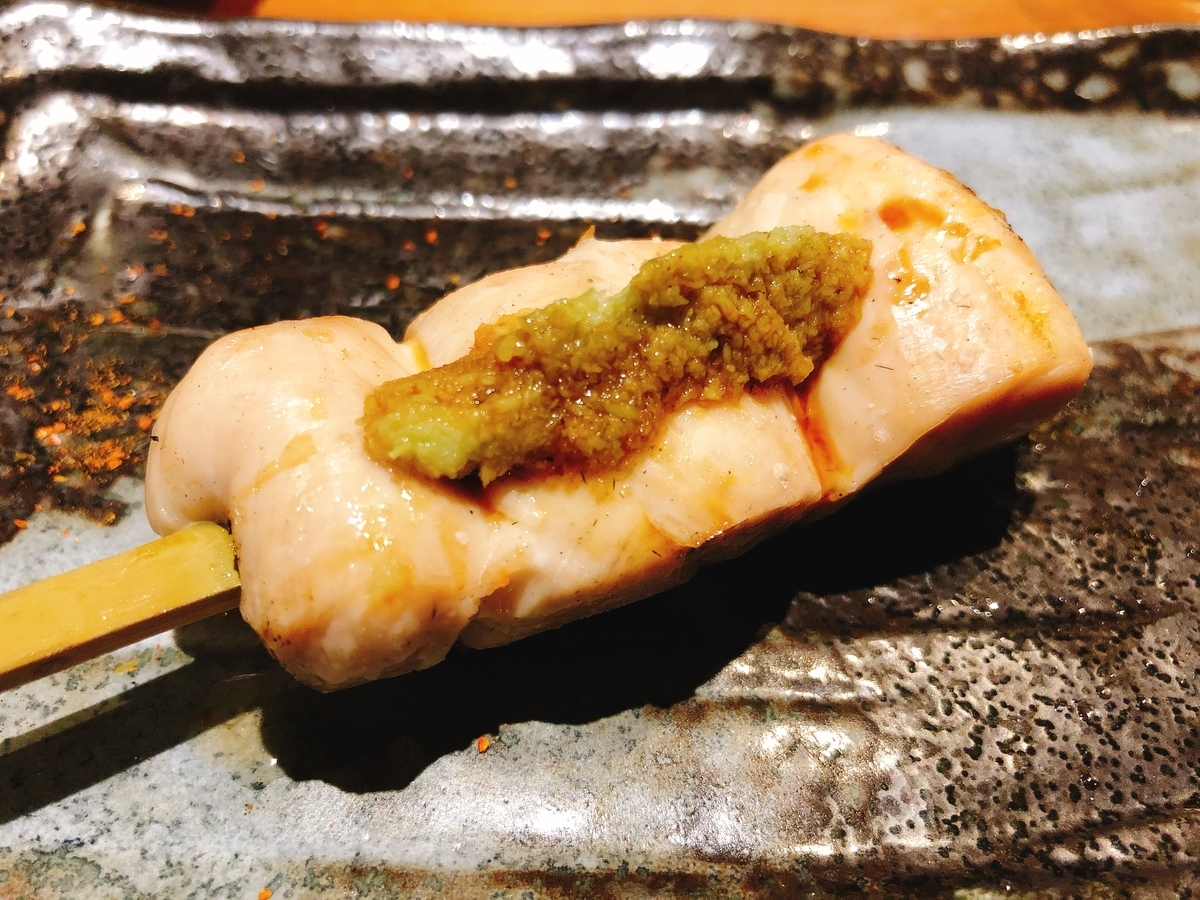 f:id:taberumegane:20201004172123j:plain f:id:taberumegane:20201004172123j:plain