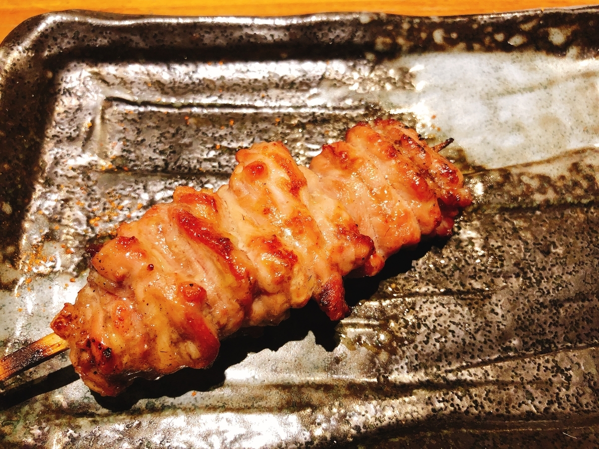 f:id:taberumegane:20201004172252j:plain f:id:taberumegane:20201004172252j:plain