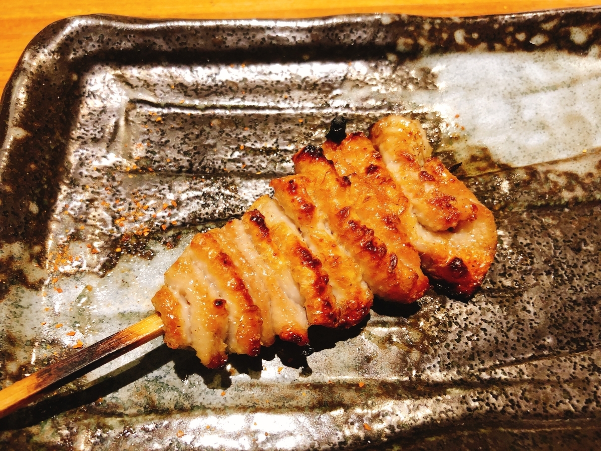 f:id:taberumegane:20201004172457j:plain f:id:taberumegane:20201004172457j:plain