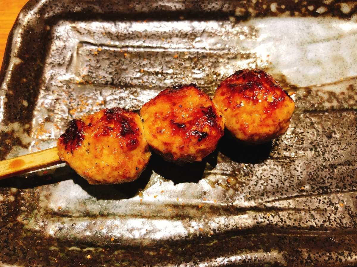 f:id:taberumegane:20201004172913j:plain f:id:taberumegane:20201004172913j:plain