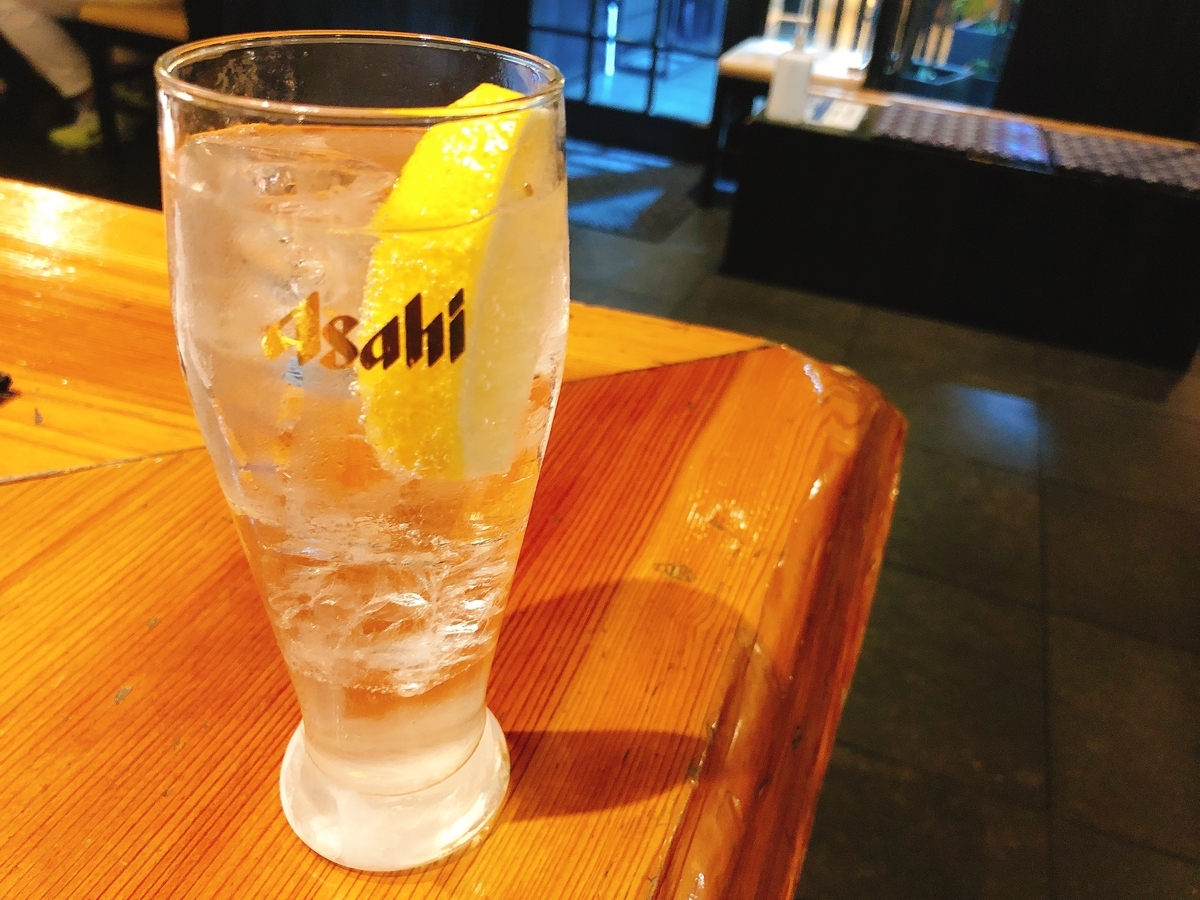 f:id:taberumegane:20201004173314j:plain f:id:taberumegane:20201004173314j:plain