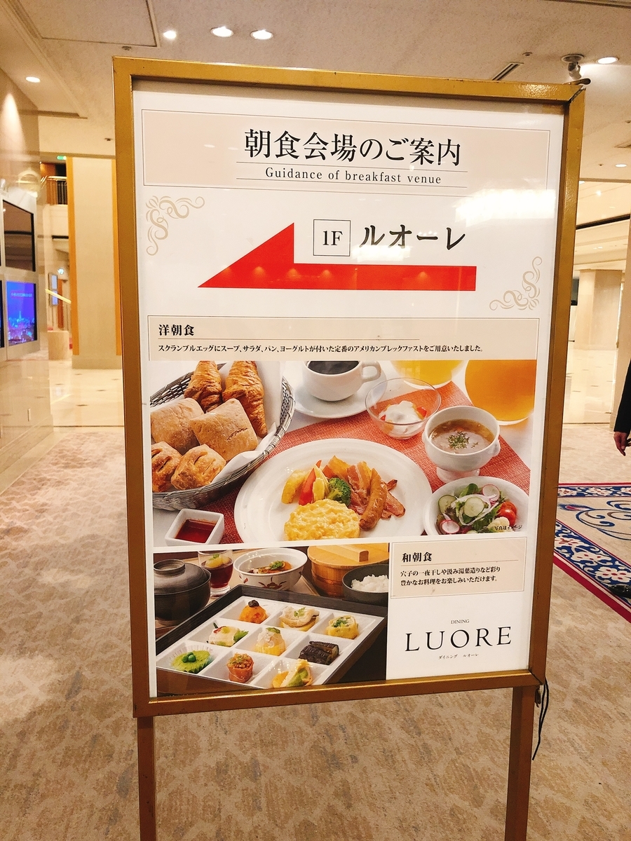 f:id:taberumegane:20201005203402j:plain f:id:taberumegane:20201005203402j:plain