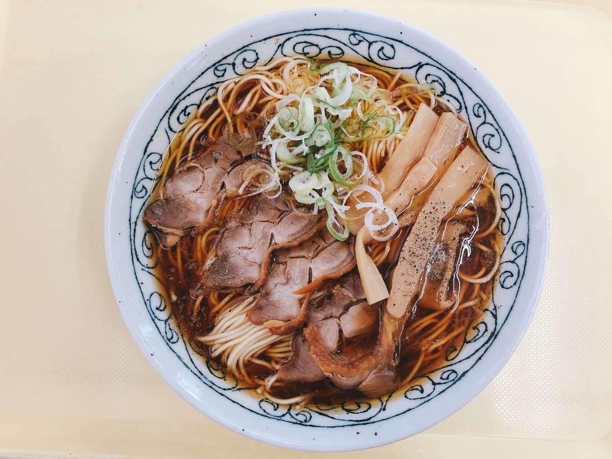 f:id:taberumegane:20201008144607j:plain