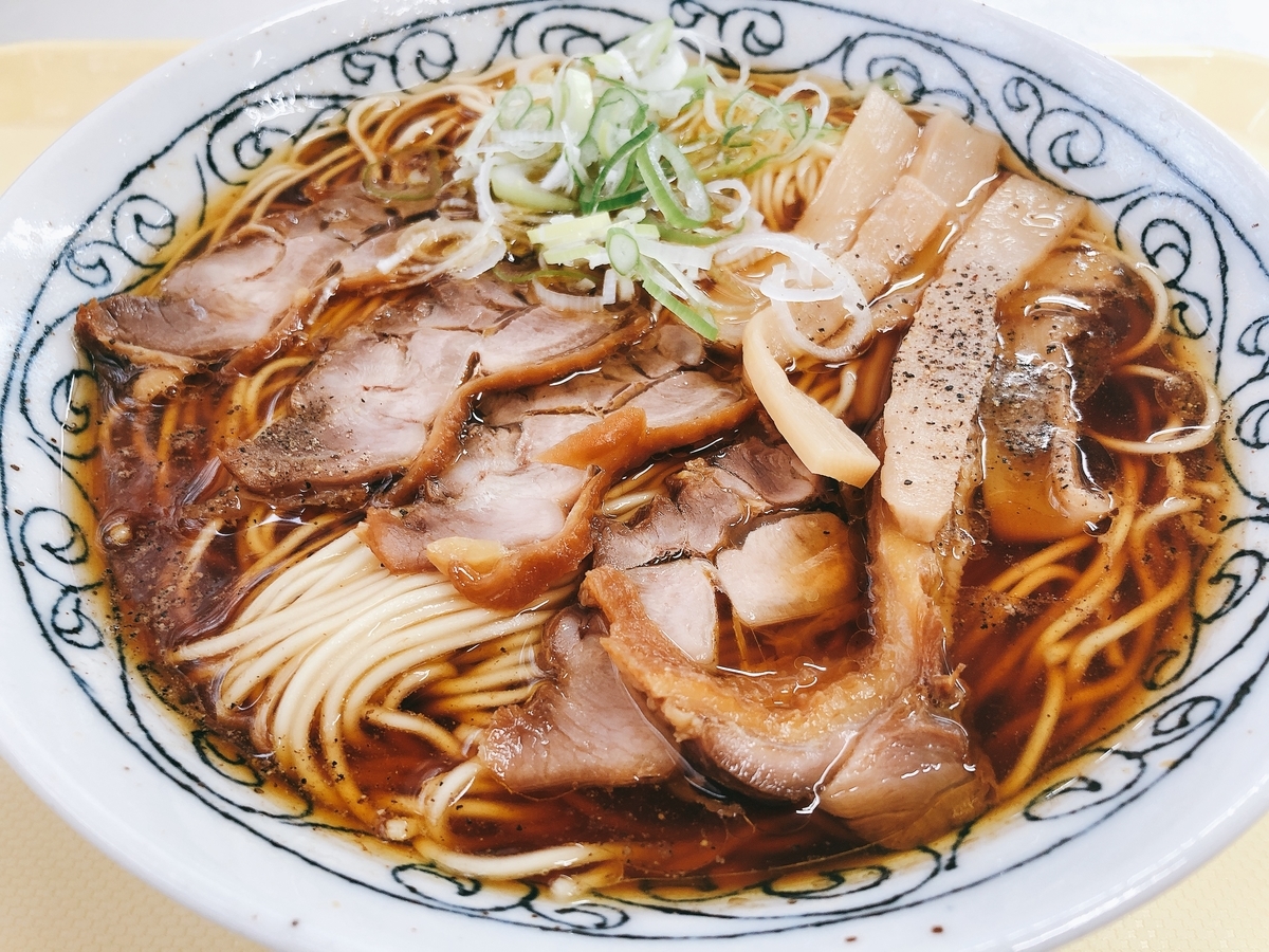 f:id:taberumegane:20201008144639j:plain