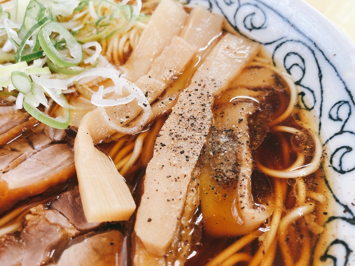 f:id:taberumegane:20201009193032j:plain