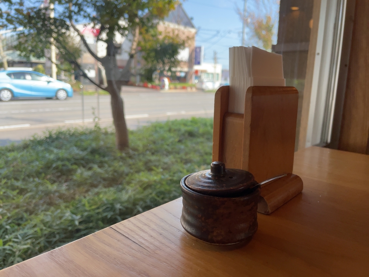 f:id:taberumegane:20201031204807j:plain f:id:taberumegane:20201031204807j:plain