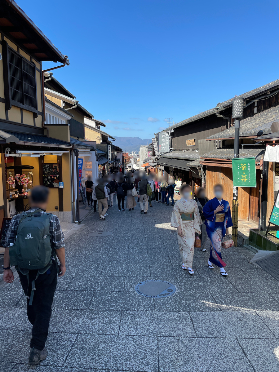 f:id:taberumegane:20201119192202j:plain