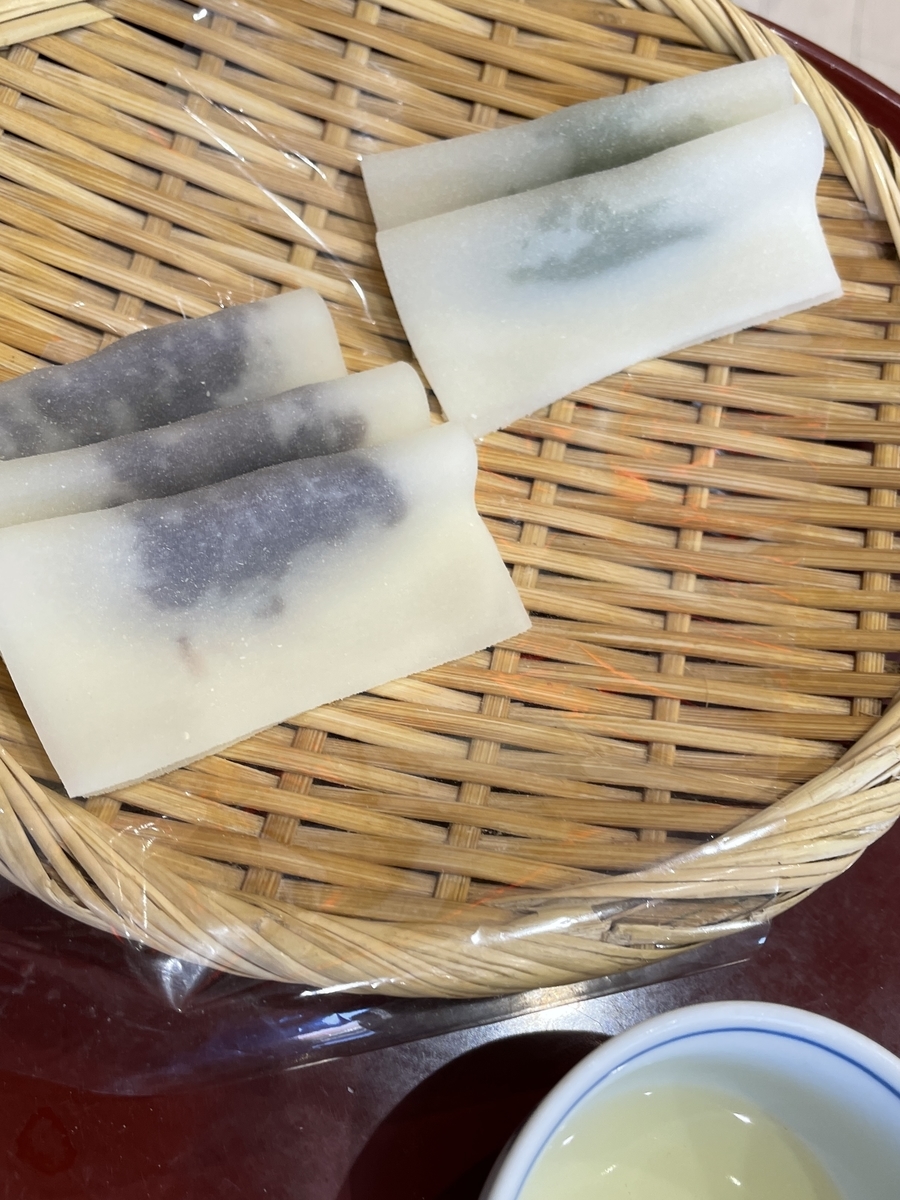 f:id:taberumegane:20201119192654j:plain