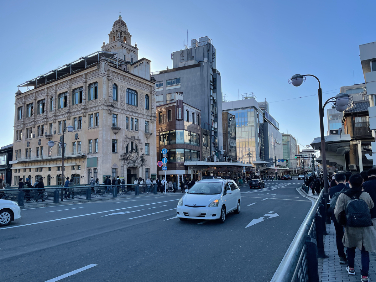 f:id:taberumegane:20201119192757j:plain