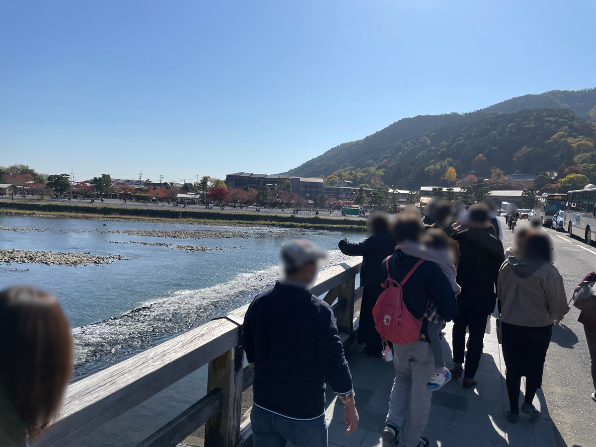 f:id:taberumegane:20201119193319j:plain